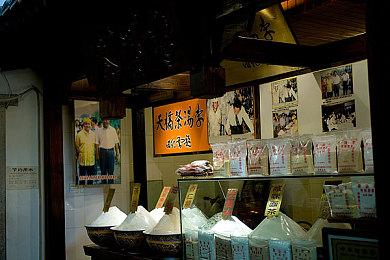 「太依赖咒术的我未来堪忧。」全年龄版现已于STEAM平台正式上市 & 官方微博正式开设！